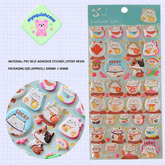 Macaron Fortune Cat Cute Paradise - Themed 3D Bubble Gum Stickers