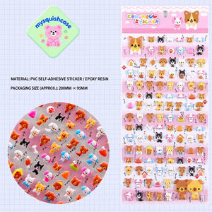 Product info sheet for "Colorful Sticker" Shiba Inu cute pet 3D stickers, showing material (PVC/epoxy resin), packaging size, and detailed pet sticker designs.