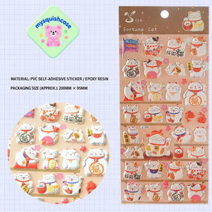 Product info sheet for "Fortune Cat" 3D stickers (brown version), showing material (PVC/epoxy resin), packaging size, and sticker details.