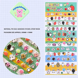 Product display of "MAMEPUNI" rabbit themed 3D puffy sticker sheet, including material (PVC/epoxy resin) and packaging size (200mm×95mm), cute kawaii stickers for planner decoration