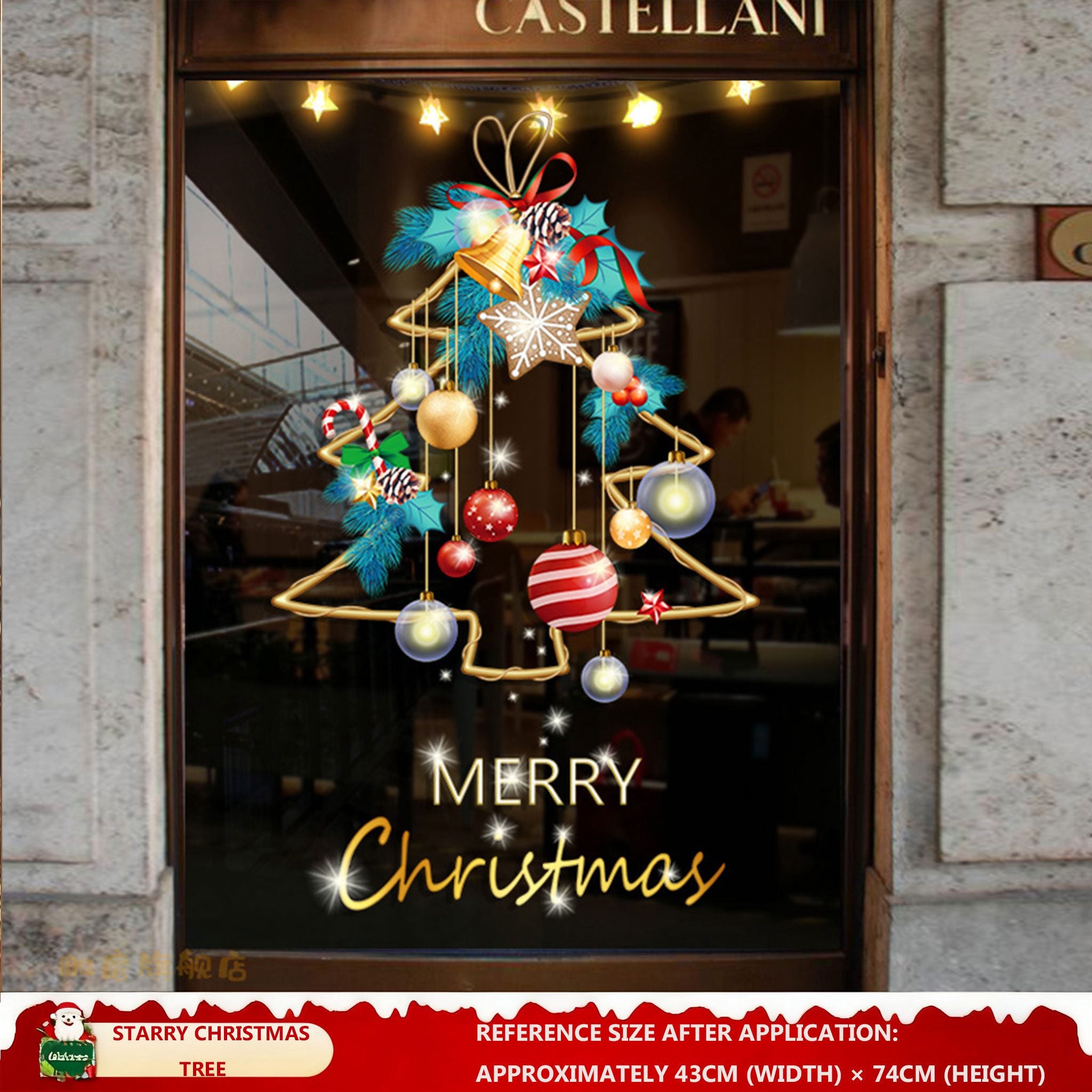 Christmas Decorations: Static Cling Santa Claus & Christmas Tree Window Stickers for Storefront, Glass Door Scene Decoration Hanging Ornaments - mysquishcase