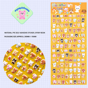 Adorable mini cute pet family-themed 3D epoxy stickers. Perfect for decorating phone cases, laptops, and DIY crafts. Kawaii animal character decals for pet lovers.
