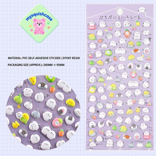 Cartoon Animal 3D Stickers - DIY Phone Case Decorative Decals