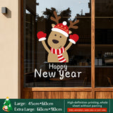 2026 Christmas Decoration Window Stickers - Christmas Tree, Store Display Scene Static Clings & Window Decals