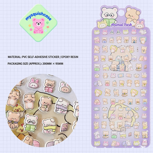 Cute Pet Paradise Collection - Themed 3D Bubble Gum Stickers