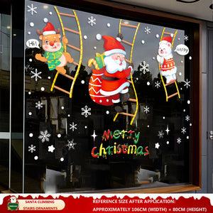 Christmas Decorations: Static Cling Santa Claus & Christmas Tree Window Stickers for Storefront, Glass Door Scene Decoration Hanging Ornaments - mysquishcase