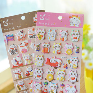 Adorable fortune cat cute paradise-themed 3D bubble gum stickers with lucky cat designs. Perfect for decorating phone cases, laptops & journals. Soft rubber kawaii stickers.