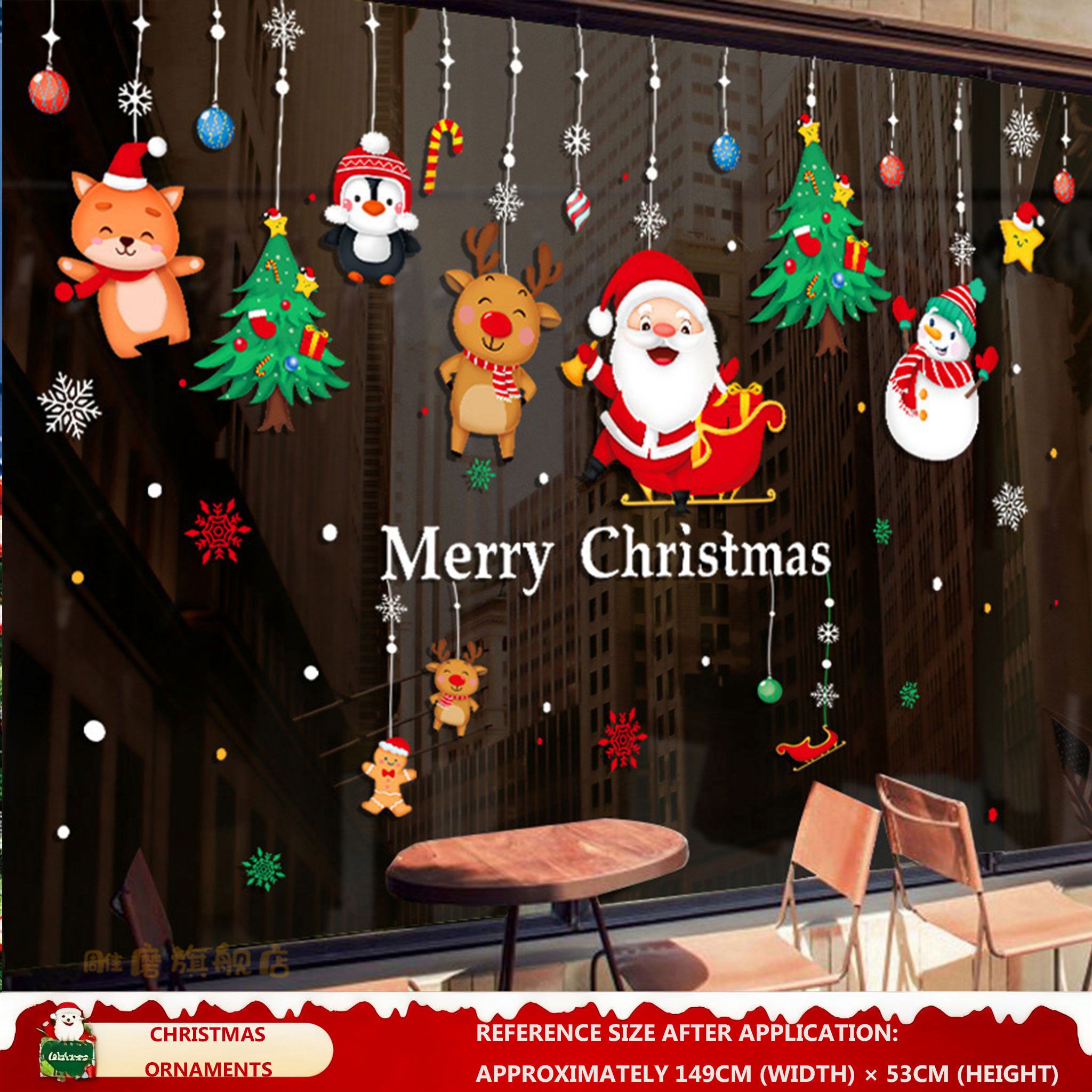 Christmas Decorations: Static Cling Santa Claus & Christmas Tree Window Stickers for Storefront, Glass Door Scene Decoration Hanging Ornaments - mysquishcase