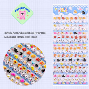 Adorable mini cute pet paradise-themed 3D bubble gum stickers with fun designs. Perfect for decorating phone cases, laptops & journals. Soft rubber kawaii stickers. 