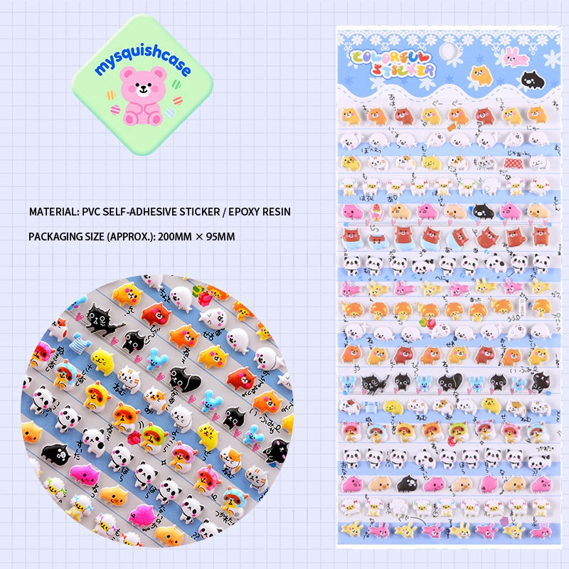 Adorable mini cute pet paradise-themed 3D bubble gum stickers with fun designs. Perfect for decorating phone cases, laptops & journals. Soft rubber kawaii stickers. 
