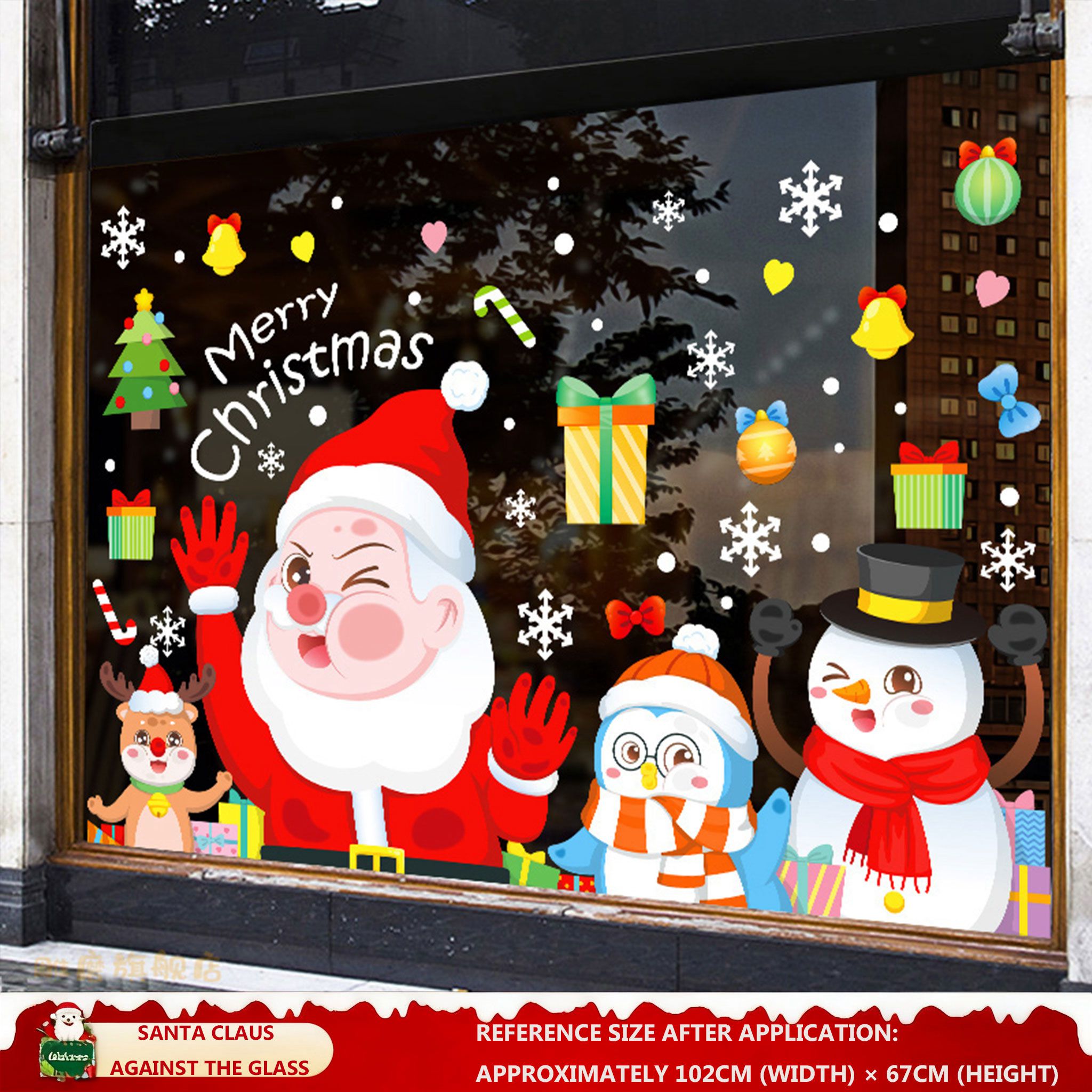 Christmas Decorations: Static Cling Santa Claus & Christmas Tree Window Stickers for Storefront, Glass Door Scene Decoration Hanging Ornaments - mysquishcase