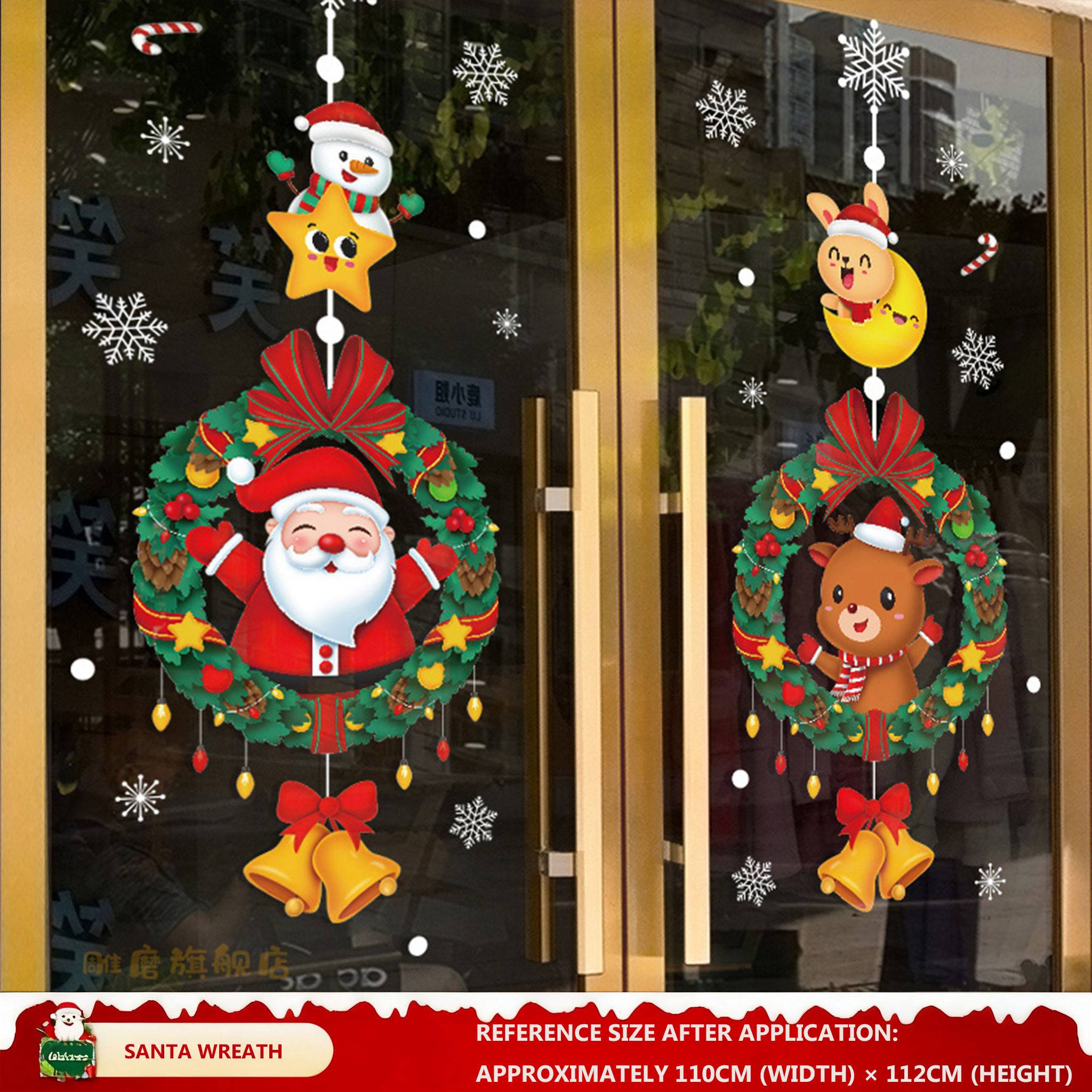Christmas Decorations: Static Cling Santa Claus & Christmas Tree Window Stickers for Storefront, Glass Door Scene Decoration Hanging Ornaments - mysquishcase