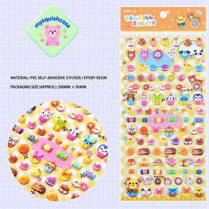 Adorable dessert & pet carnival-themed 3D bubble gum stickers with fun designs. Perfect for decorating phone cases, laptops & journals. Soft rubber kawaii stickers.