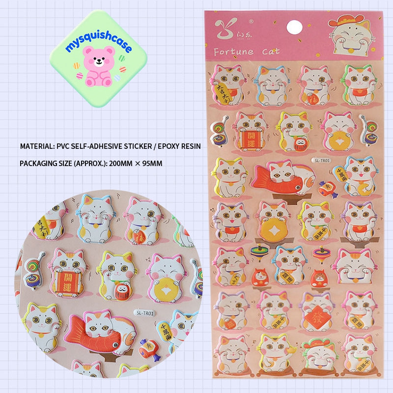 Fortune Cat Cute Paradise - Themed 3D Bubble Gum Stickers