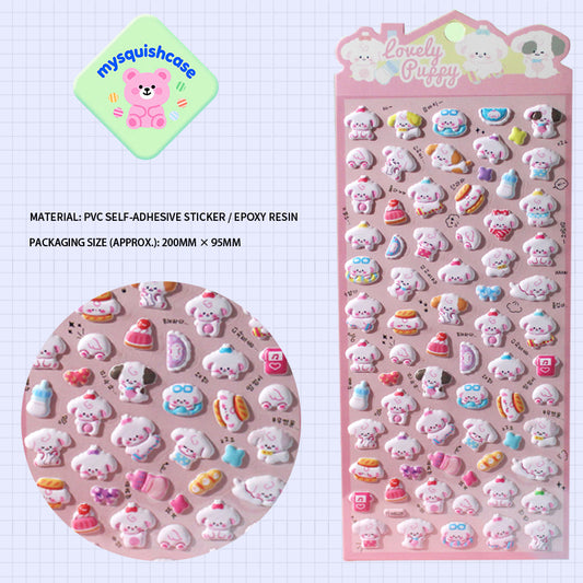 Lovely Puppy Family - Themed 3D Epoxy Stickers