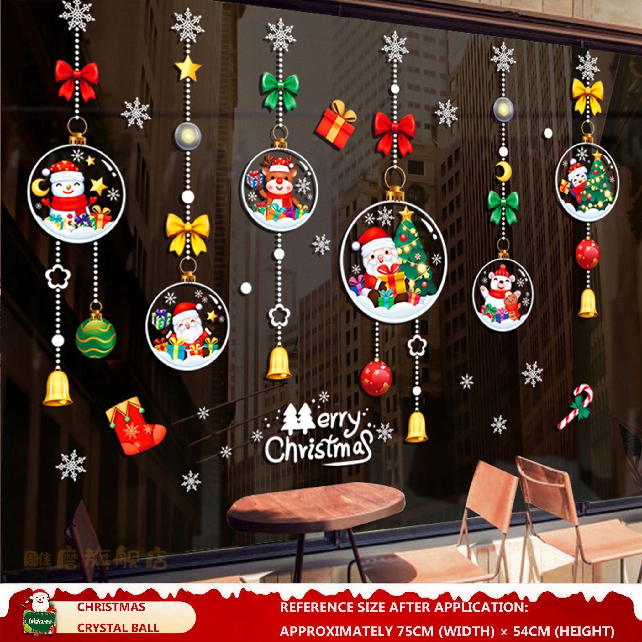 Christmas Decorations: Static Cling Santa Claus & Christmas Tree Window Stickers for Storefront, Glass Door Scene Decoration Hanging Ornaments - mysquishcase