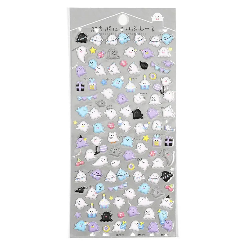 Cartoon Small Animal 3D Bubble Stickers - Decorative Decals for Phone Cases, Water Cups & Notebooks - mysquishcase