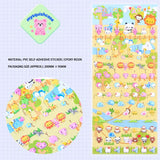Product display of "Animal Parade" zoo themed 3D puffy sticker sheet, including material (PVC/epoxy resin) and packaging size (200mm×95mm), cute kawaii stickers for planner decoration