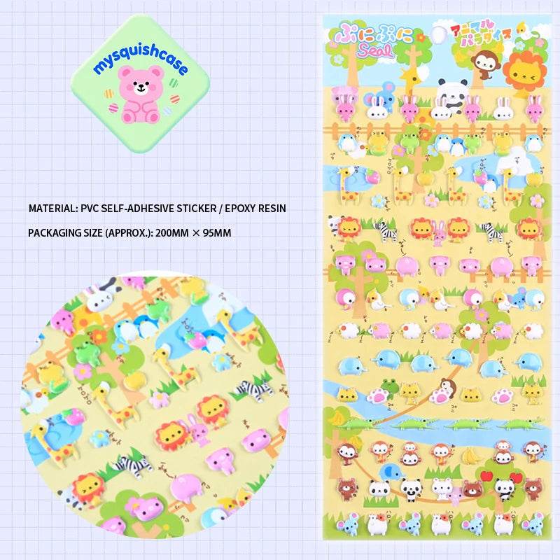 Product display of "Animal Parade" zoo themed 3D puffy sticker sheet, including material (PVC/epoxy resin) and packaging size (200mm×95mm), cute kawaii stickers for planner decoration