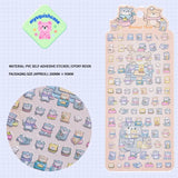 Product display of "Animal Park" grey bear themed 3D puffy sticker sheet, including material (PVC/epoxy resin) and packaging size (200mm×95mm), cute kawaii stickers for DIY crafts