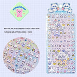 Product display of "Animal Park" panda themed 3D puffy sticker sheet, including material (PVC/epoxy resin) and packaging size (200mm×95mm), cute kawaii stickers for phone case decoration
