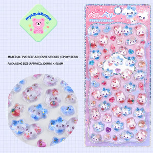 Product display of "Berry Berry" themed 3D crystal puffy sticker sheet, including material (PVC/epoxy resin) and packaging size (200mm×95mm), cute kawaii stickers for planner decoration
