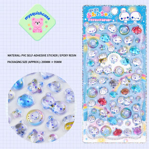Product display of blue-themed 3D crystal puffy sticker sheet, including material (PVC/epoxy resin) and packaging size (200mm×95mm), cute kawaii stickers for planner decoration
