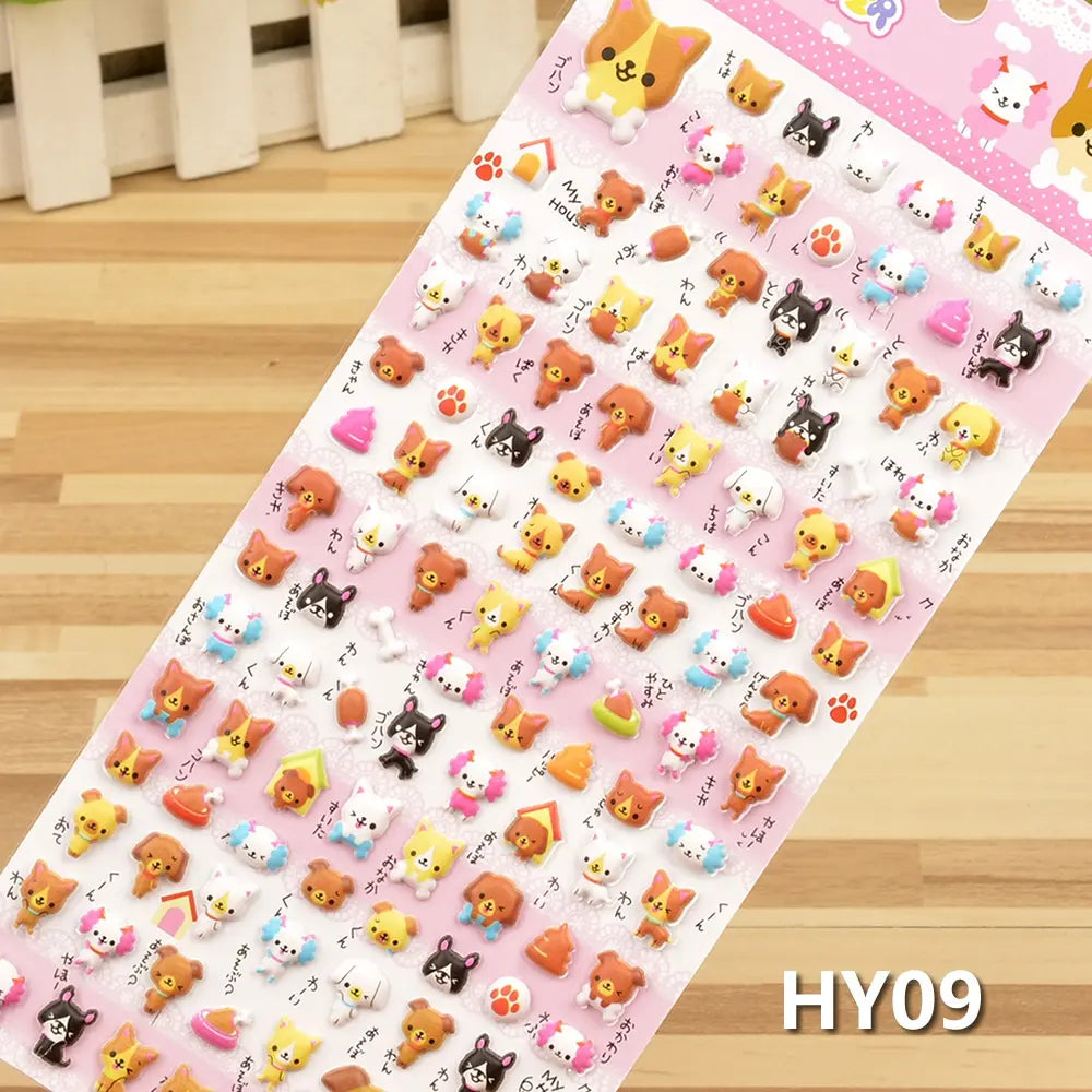 Display of "Colorful Sticker" 3D puffy Shiba Inu cute pet stickers (model HY09), featuring adorable Shiba Inu, cat, and small animal designs.