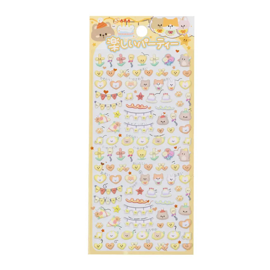 A sheet of cream yellow Japanese kawaii 3D stickers with cute animals, cakes, and celebration decorations for phone case DIY.