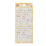 A sheet of Japanese kawaii mini puffy 3D stickers with a cream yellow party theme, featuring cute animals, party banners, cakes, and balloons.