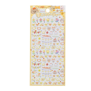 A sheet of Japanese kawaii mini puffy 3D stickers with a cream yellow party theme, featuring cute animals, party banners, cakes, and balloons.