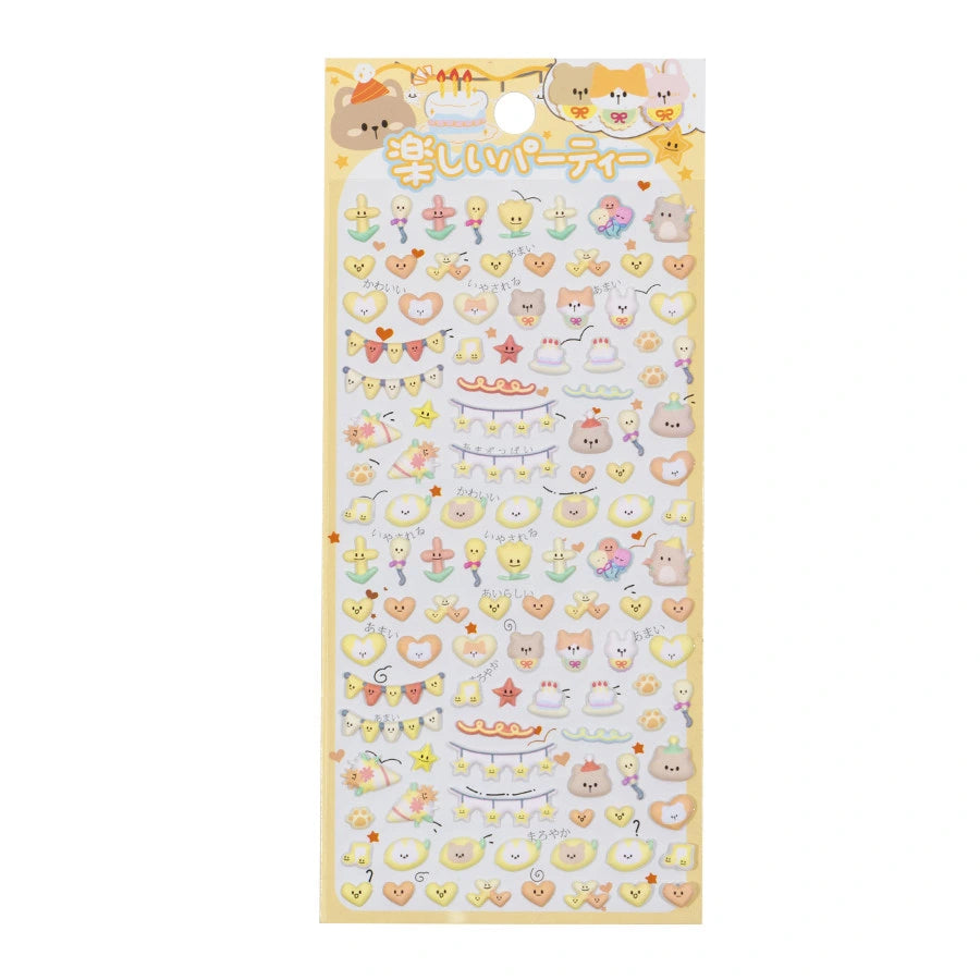 A sheet of Japanese kawaii mini puffy 3D stickers with a cream yellow party theme, featuring cute animals, party banners, cakes, and balloons.