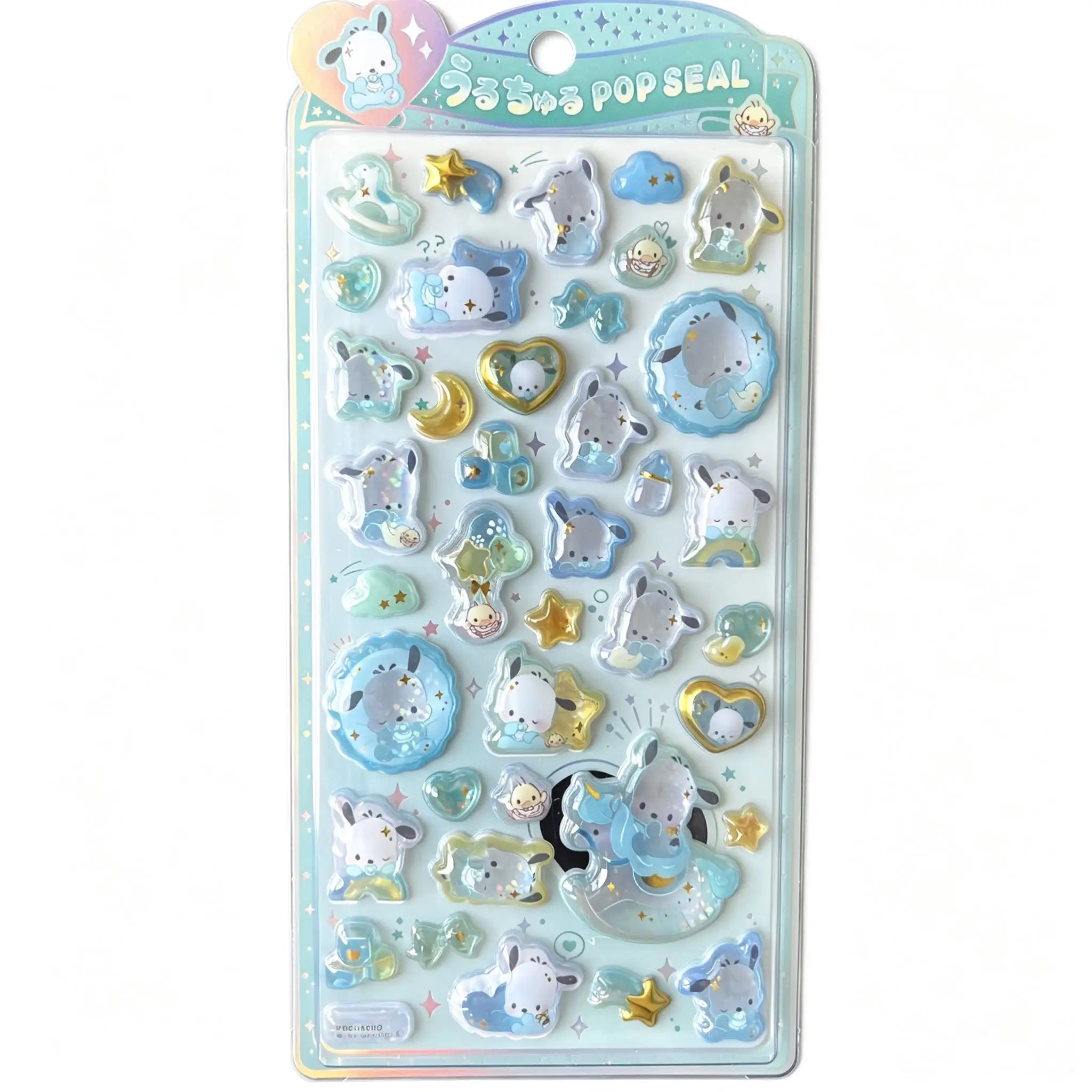 A retail package of official Pochacco Pop Seal 3D puffy stickers filled with shimmering star glitter, featuring cute cartoon puppy characters in blue and gold celestial themes.