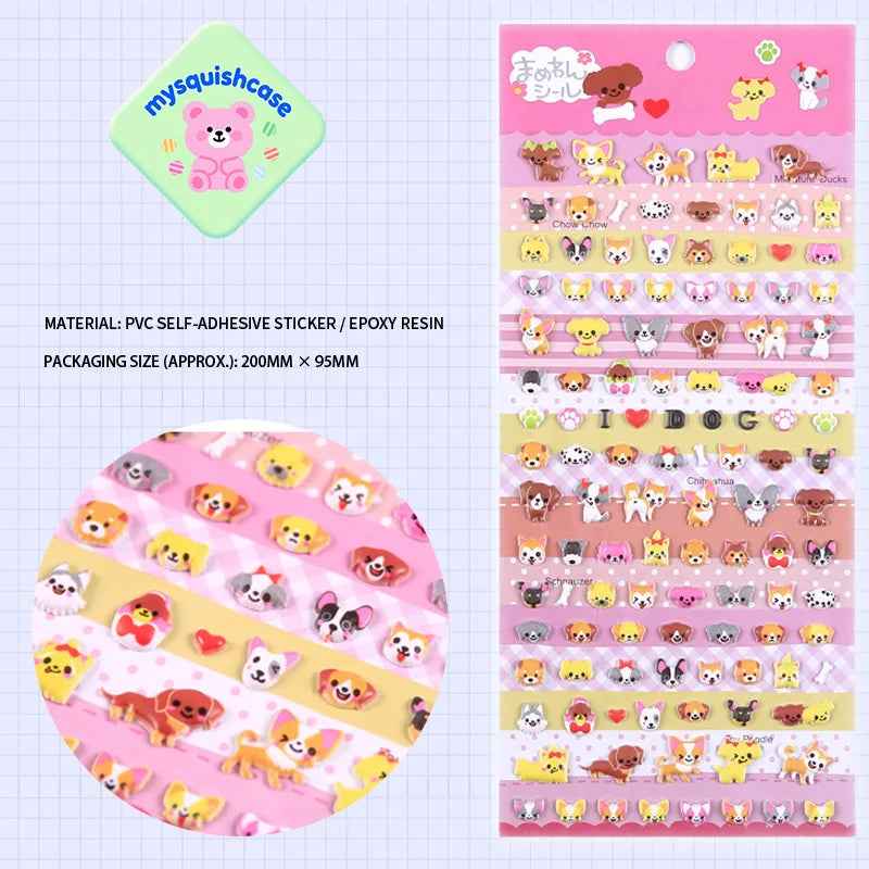 Product display of pink dog breed themed 3D puffy sticker sheet, including material (PVC/epoxy resin) and packaging size (200mm×95mm), cute kawaii stickers for planner decoration
