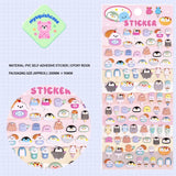 Product display of sea animal themed 3D puffy sticker sheet, including material (PVC/epoxy resin) and packaging size, cute kawaii stickers for DIY crafts
