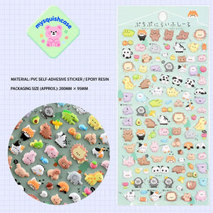 Puchipuni Life Seal 3D plush bubble sticker sheet with zoo animal patterns (lion, panda, elephant), pink background, PVC self-adhesive, size 200×95mm	